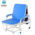 Good quality folding hospital accompany chair